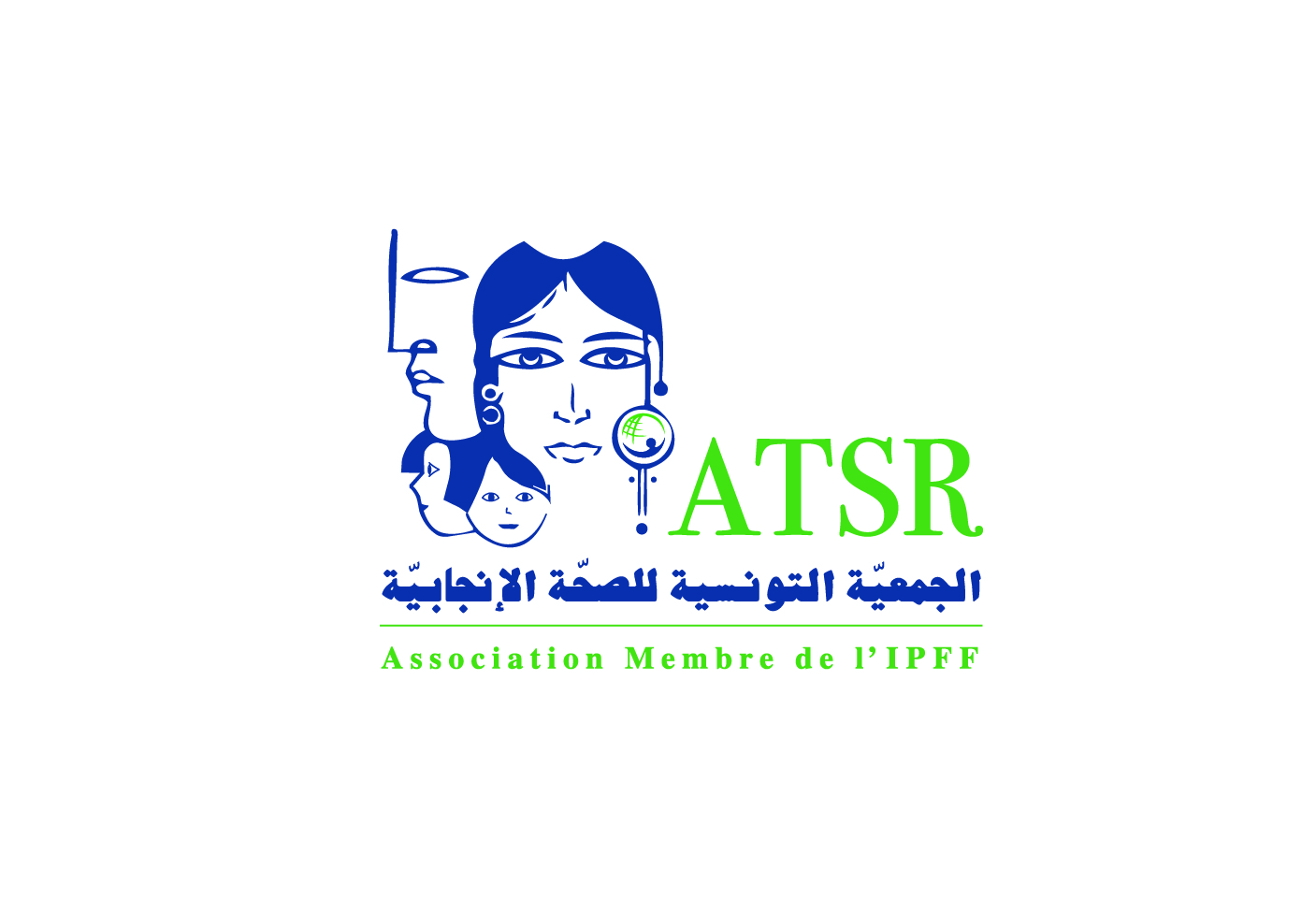 Association Tunisienne de la Santé de la Reproduction logo