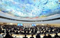 Human Rights Council