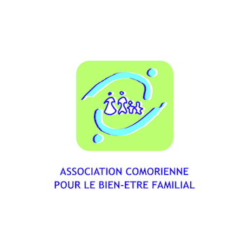 logo of Association Marocaine de Planification Familiale