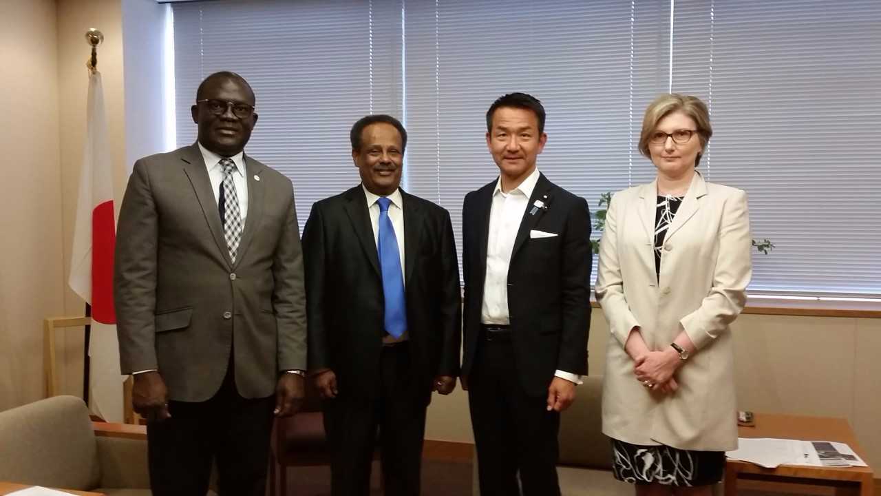 IPPF meeting