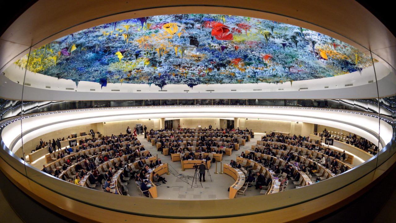 The Human Rights Council building