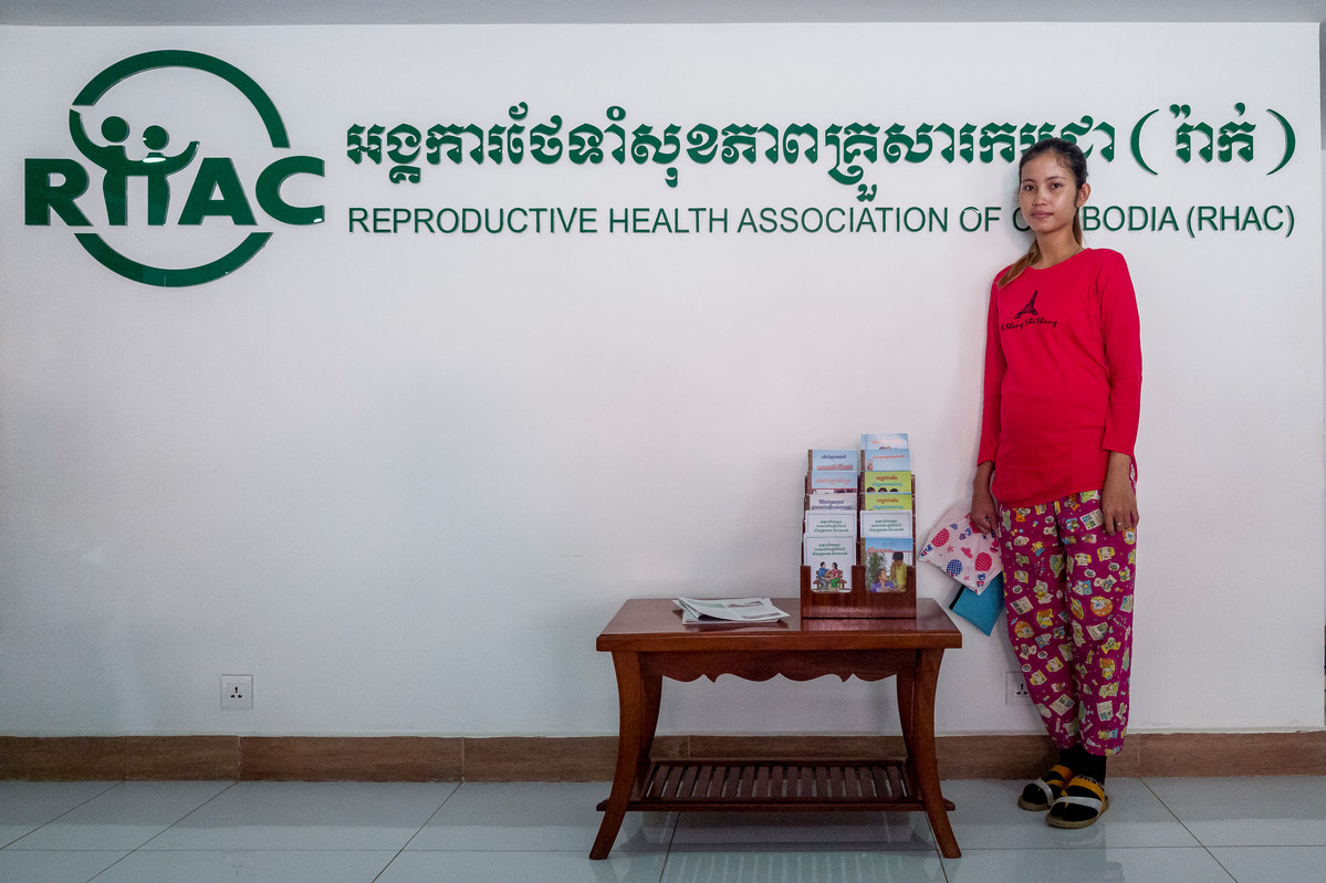 Ny, Cambodian garment factory worker