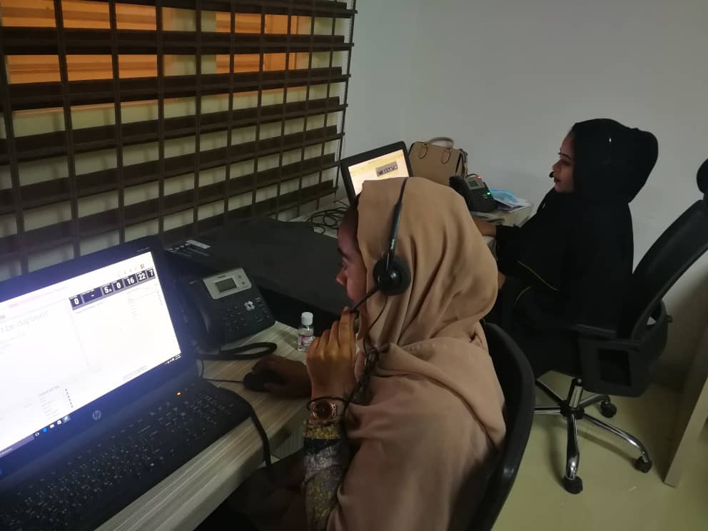 call center in Sudan for SRHR