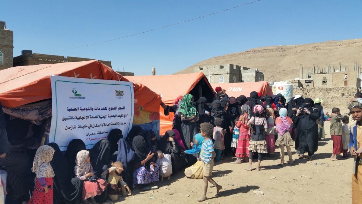 Yemen mobile clinic IPPF