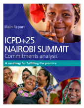 Front cover of the report