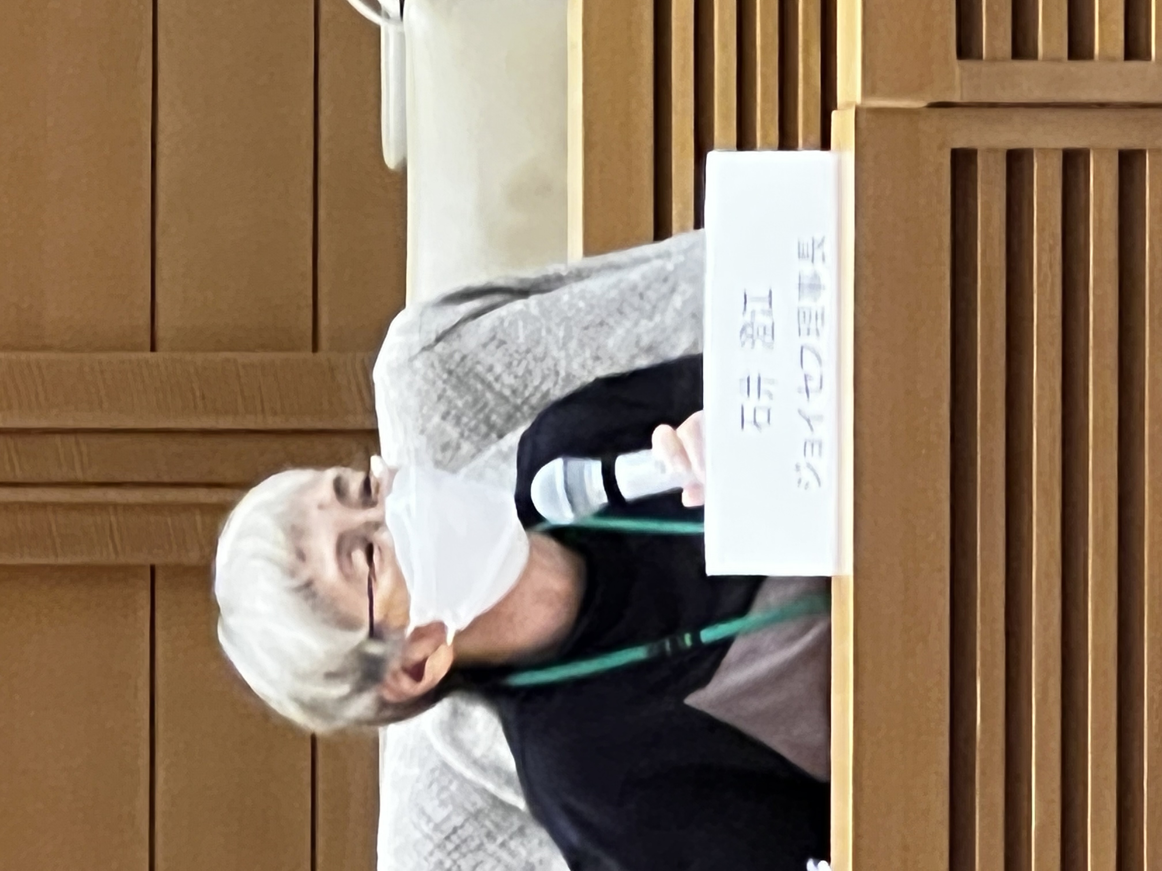 JOICFP Chair Sumie Ishii