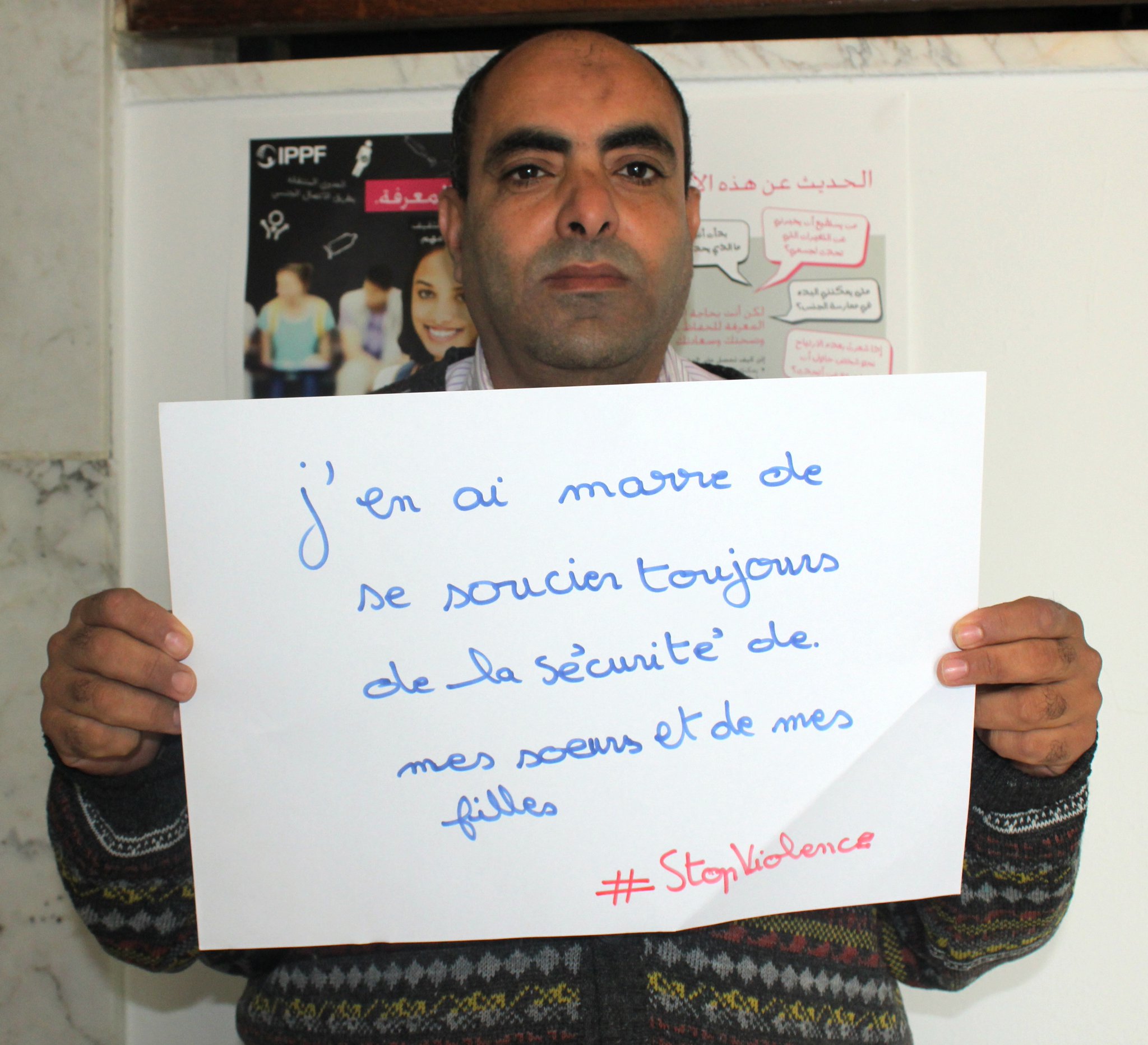 Tunisia: "I'm sick of being constantly afraid for my sisters and daughters"