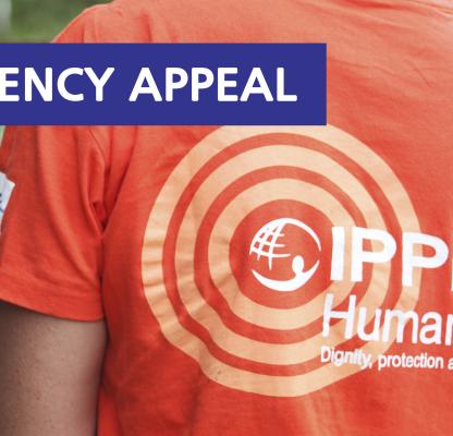 Emergency appeal for the Tsunami & Earthquake in Indonesia