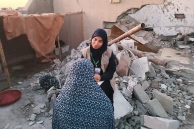 Gaza 2024