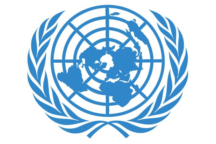 un logo