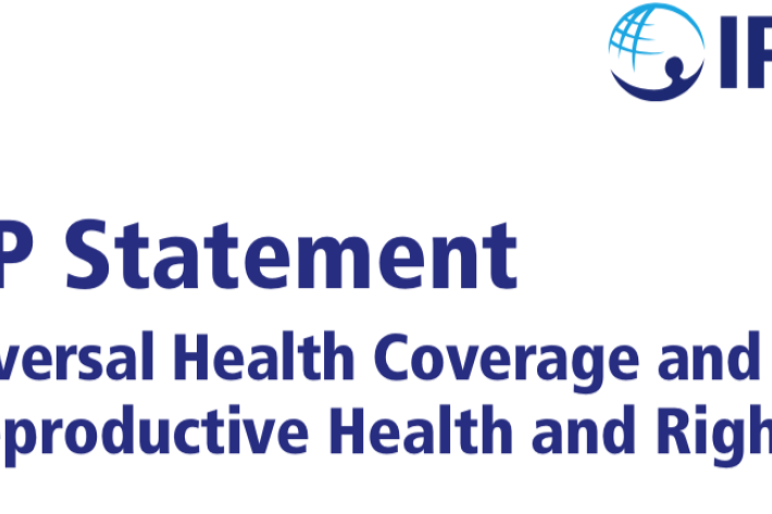 IMAP statement on UHC