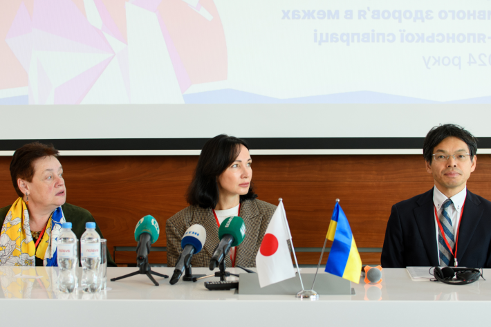 Announcement on Ukraine