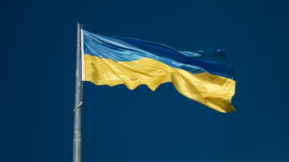 ukraine flag